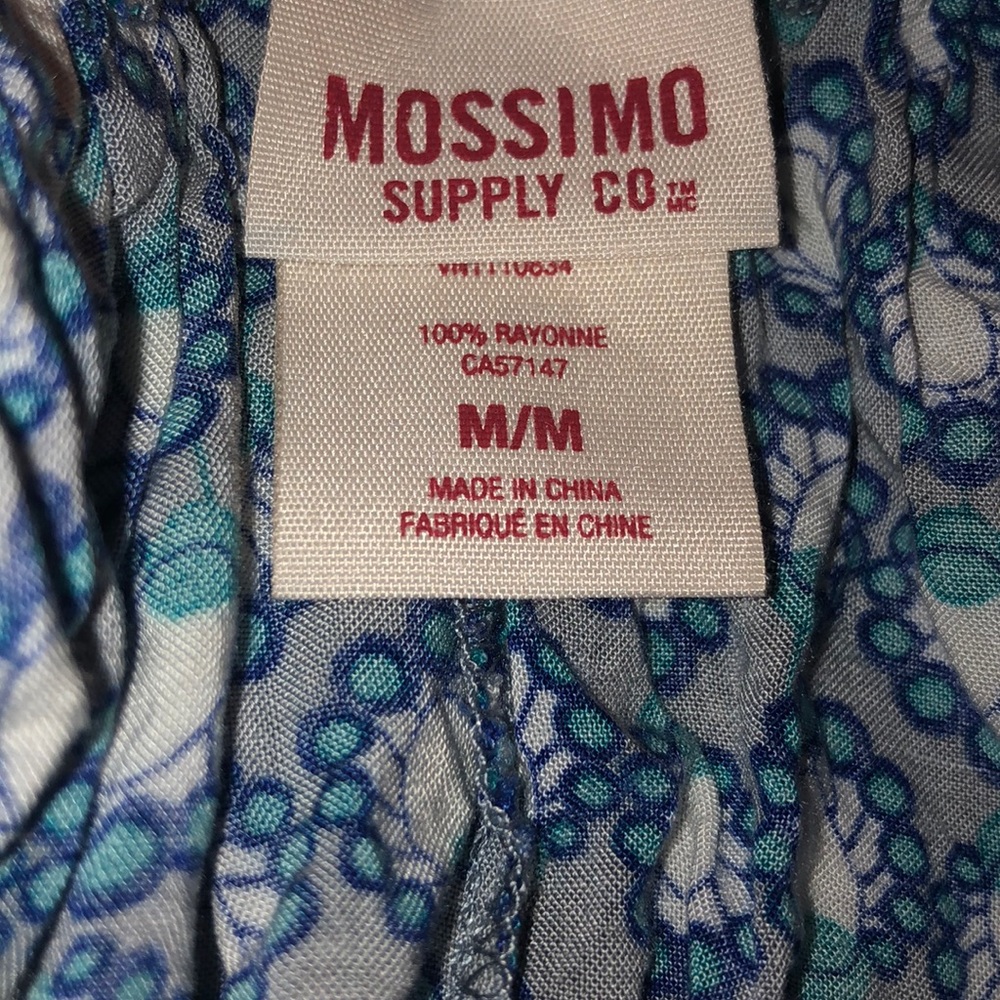 MOSSIMO Patterned Skirt! - Picture 2 of 3